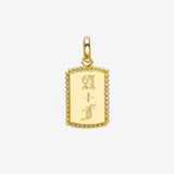 14K Gold Milgrain Tag Pendant Personalized Zoe Lev Jewelry