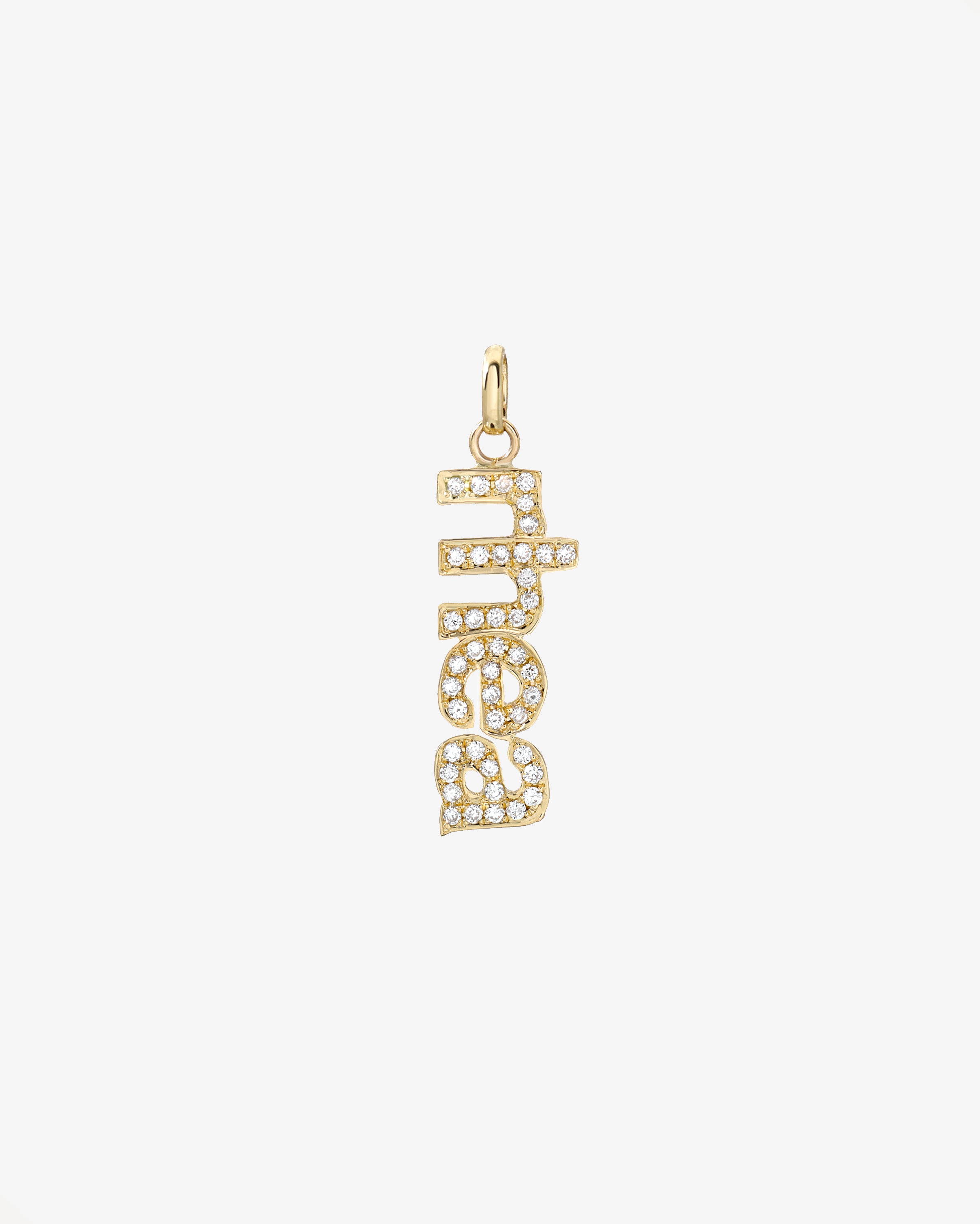 Diamond Name Pendant Personalized Zoe Lev Jewelry
