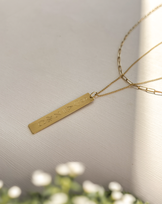 Vertical Nameplate Necklace