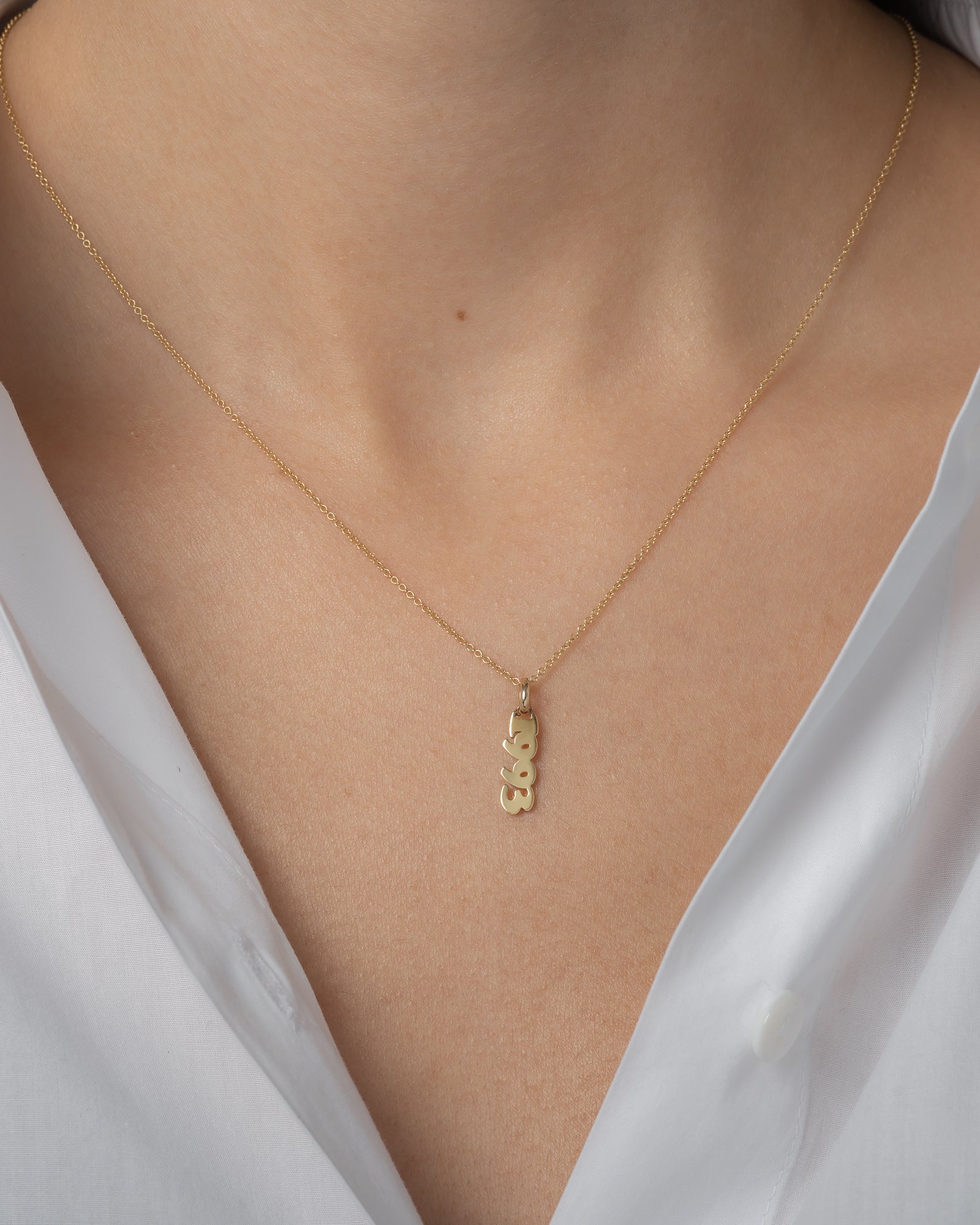 14k Gold Date Pendant Personalized Zoe Lev Jewelry