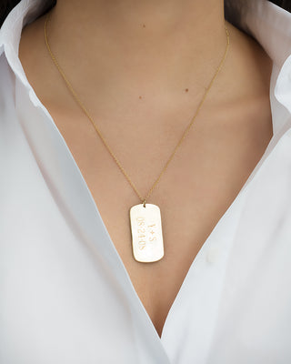 14k Gold Dog Tag Necklace