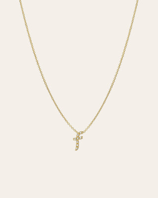 Mini Diamond Script Initial Necklace